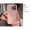 Cute Purple Kitten 15promax Apple 17 Mobile Phone Case Suitable for Iphone14 13 Cartoon Three-dimensional 12 Soft