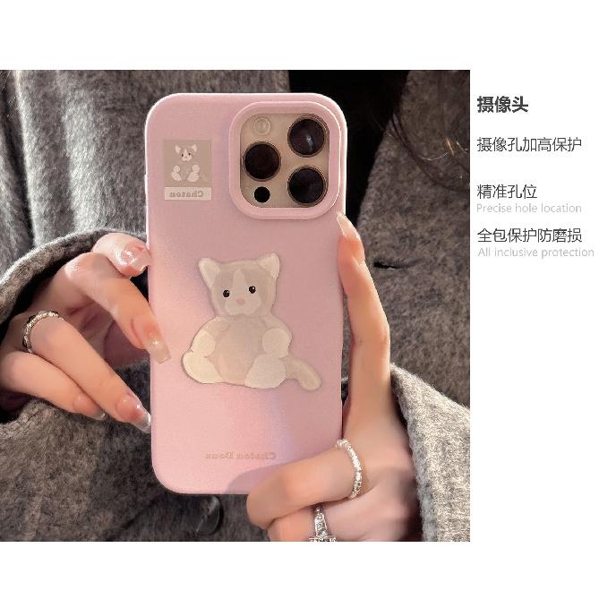 Cute Purple Kitten 15promax Apple 17 Mobile Phone Case Suitable for Iphone14 13 Cartoon Three-dimensional 12 Soft
