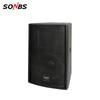 Dr. Sheng Two-Way 15-inch Full-Range Speaker CN Plug (adapter Included)
