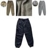 Stylish Mens Womens Unisex Joggers In Soft Material Perfect For Casual Outfits