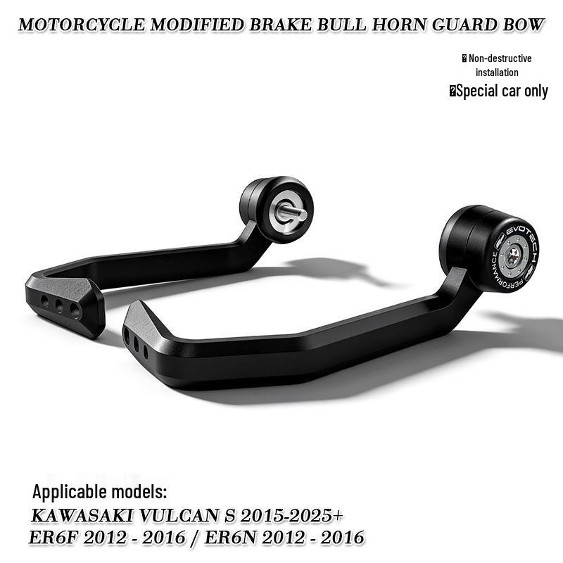 

Kawasaki EF6N/EF6R/Vulcan S Modified Brake EP Model Horn Grip End Protector Guard