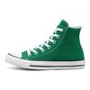 Chuck Taylor All Star High
