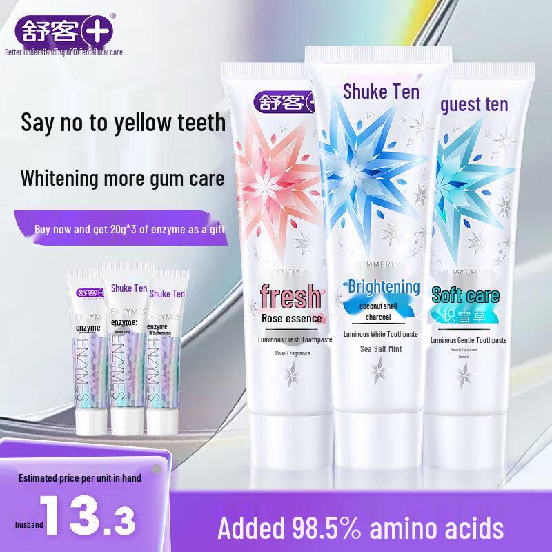 Shuke Flowing Light Toothpaste Triple Flavor Pack