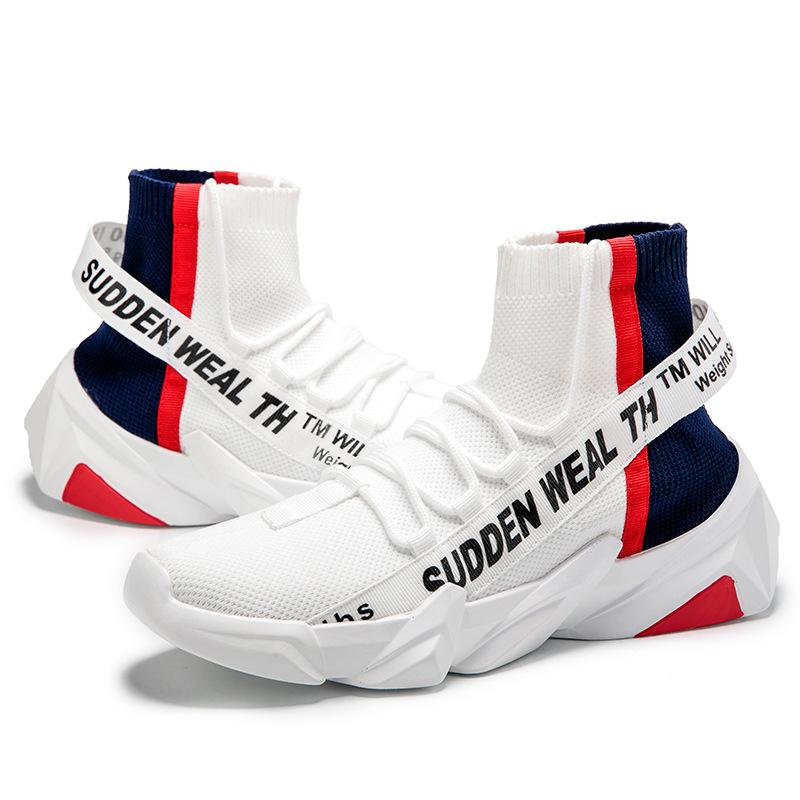 Large size high-top fly-woven sneakers men's trend socks shoes fashion trend men's shoes summer spot