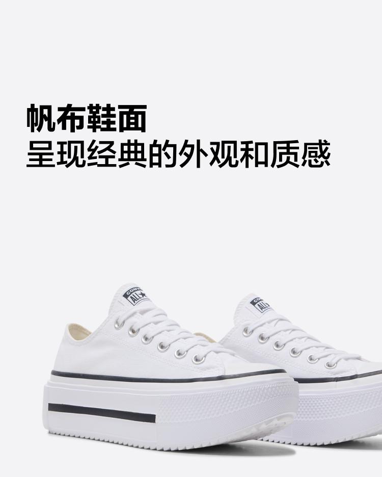 Men's Sneakers Converse Chuck Taylor All Star Lift Double Stack Low White Black White/Black/White