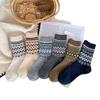 Women's Retro Fair Isle Wool Socks - Mid-Calf, Thick, Warm Autumn/Winter Style, Japanese Literary Design