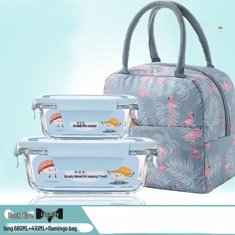 ZISIZ Rectangular Glass Food Container Set with Bag and Cutlery