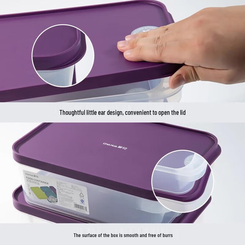 Chahua Ruige Food Storage Container