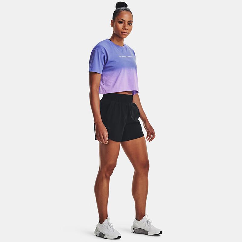 Under Armour Women's Woven Training Shorts 1376933-001