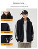 An Yang 2024 Men's Striped Stand Collar Jacket - Trendy Zipper Cardigan Hoodie