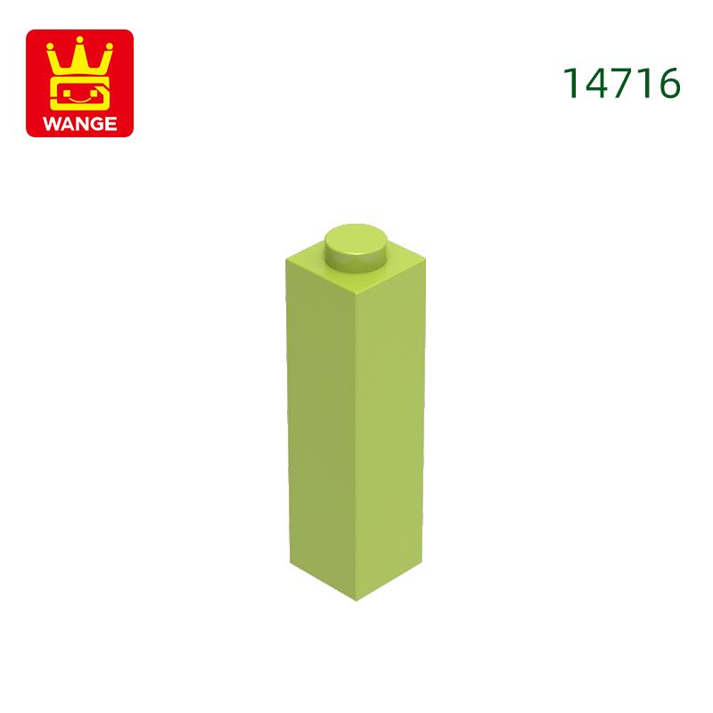 Non-Toxic 81Pcs/Lot 14716 1X1X3 Building Blocks Moc House Construction Accessories Compatible With Brick Children Toys Gift Box