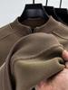 Brand Men's Fleece-Lined Half-Zip Collar Sweatshirt: Autumn & Winter Casual Trendy Warm Pullover Sweater.