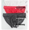 Men's Ice Silk High-Cut Nylon Briefs - Sexy and Comfortable Underwear