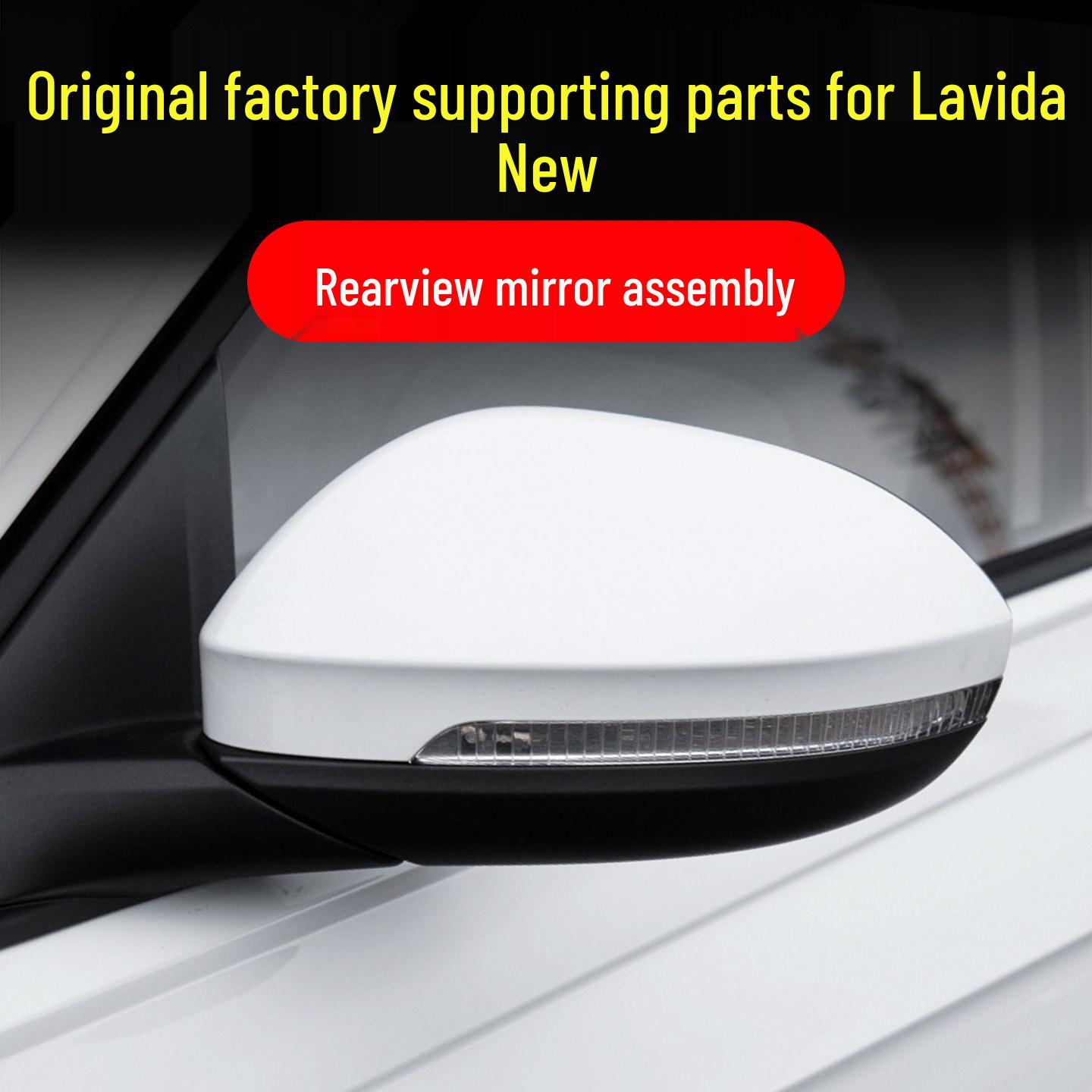Compatible with 2023-2025 Volkswagen Lavida: New Rearview Mirror Set, Left & Right, Foldable Left - Driver