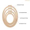 K1AE 4Pcs Oval Embroidery Hoop Spring Clip Adjustable Embroidery Frame Stitching Hoop for Embroidery Stitching Sewing