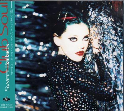 CD VARIOUS ARTISTS, SO FOUNDATION, SHA - Club Soul:Sweet Ballad FRCP1028 Japan ObiPop Used