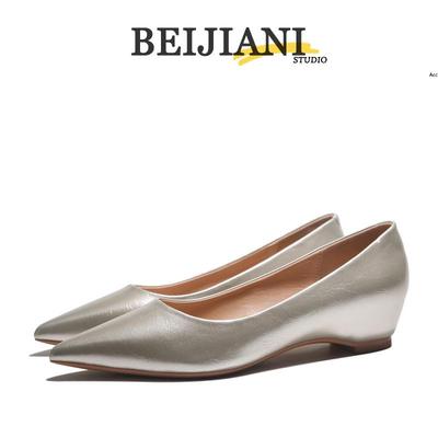 BEIJIANI Damen Keilabsatz Spitzschuh Höhenvergrößernde Schuhe