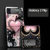 Colored Love Heart Printed Hard PC Phone Case For Samsung Galaxy Z Flip 7 6 5 4 Black Cover For Galaxy Z Flip 3 Foldable Fundas