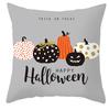 New Halloween Cushion Cover Home Gift Sofa Cushion Peach Leather Velvet Car Bedside Pillow Cover