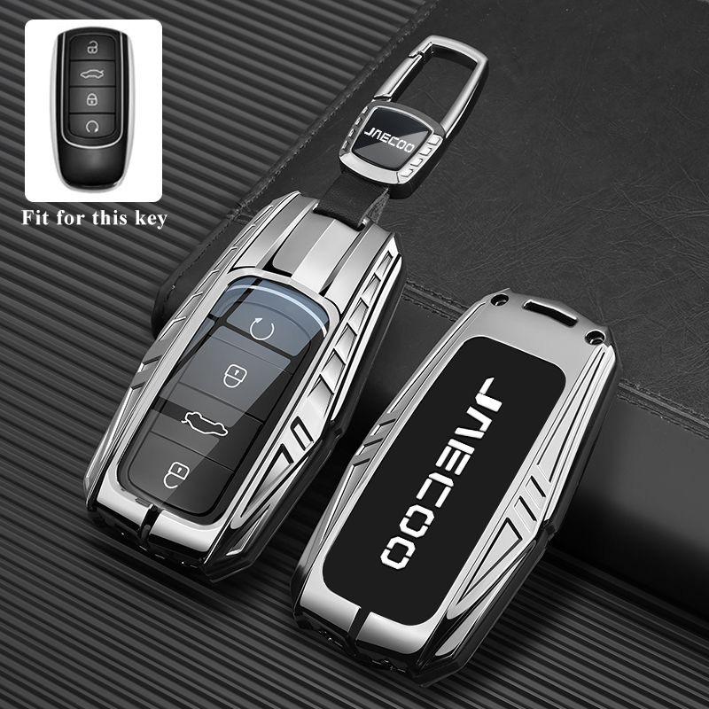 Zinc Alloy Car Key Case for Chery Jaecoo J7 7 PHEV 2025 J8 8 2026 Keychain Remote Cover Shell Housing Holder Fob Accessories