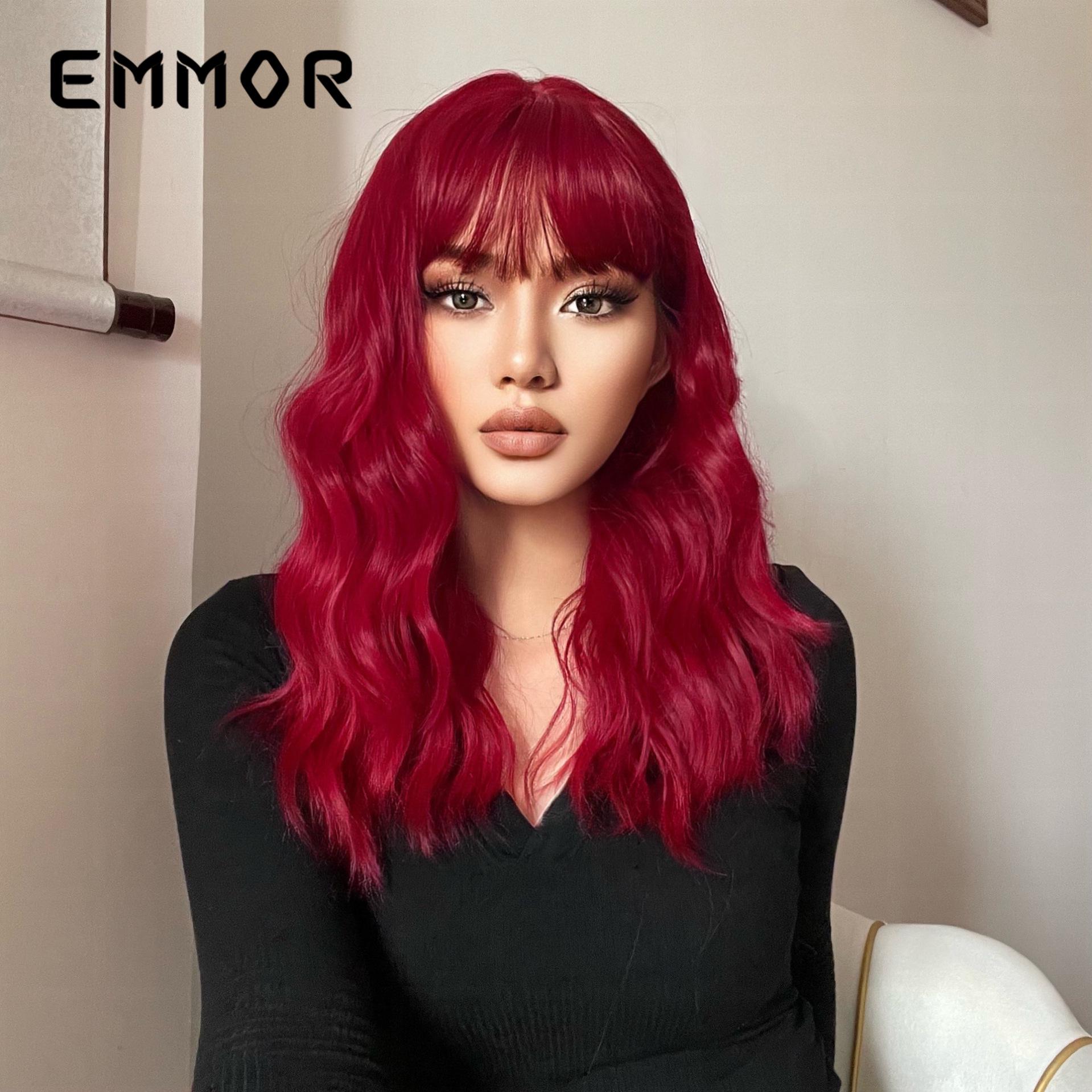 

Colorful Cosplay Wig Set for Christmas & Halloween - Anime Style with Air Bangs & Big Waves