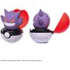 TAKARA TOMY Pyokopunyu Gengar 4 and Pokémon (Ages Up)