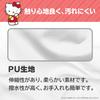 SEIWA Sanrio Car Interior Accessories Tissue Cover Hello Kitty Tissue Cover KT565 PU Fabric Tissue Box Cute Stylish Character HELLO KITTY SANRIO