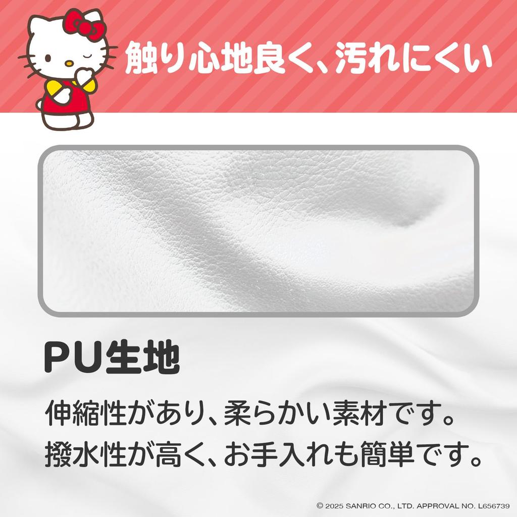 SEIWA Sanrio Car Interior Accessories Tissue Cover Hello Kitty Tissue Cover KT565 PU Fabric Tissue Box Cute Stylish Character HELLO KITTY SANRIO