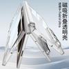 Magnetic Snap-On Case With Built-in Screen Film Galaxy Z Fold8 Ultra Transparent PC Protective Cover