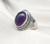 Handmade Amethyst 925 Sterling Silver Ring: Boho Oval Gemstone