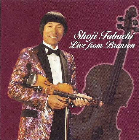 

CD SHOJI TABUCHI Live From Branson CD002 Shoji Entertain US Classical Used