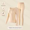 Women's Ultra-Thin Thermal Underwear Set with Hyaluronic Acid for Autumn