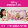 Mattel Disney Prinzessin Adventskalender Prinzessin Weihnachts-Puppenhaus Rollenspiel Spielset für Kinder ab 3 Jahren und JFG79 Ankleiden, Rosa,