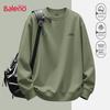 Baleno Herren Strickpullover mit Rundhalsausschnitt