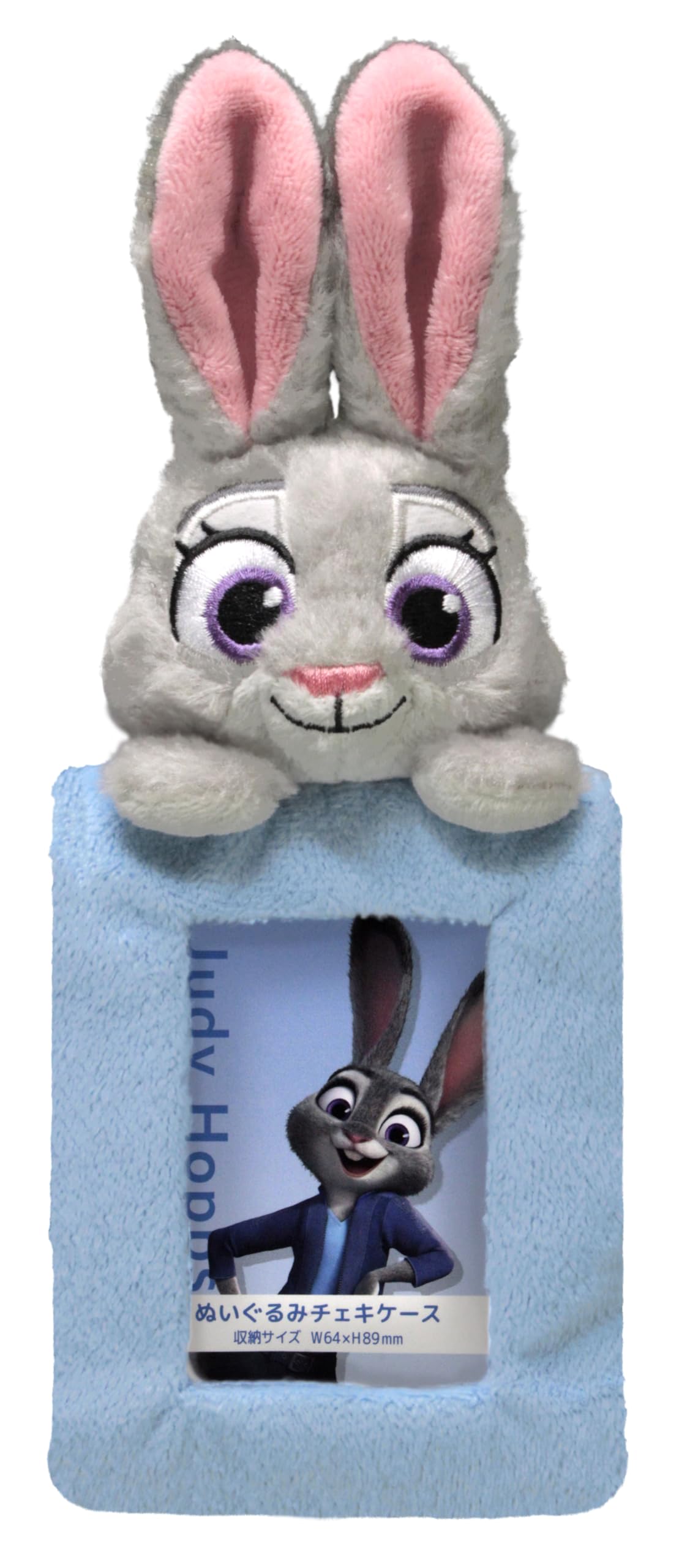 Zootopia 2 Plush Instax Case - Judy