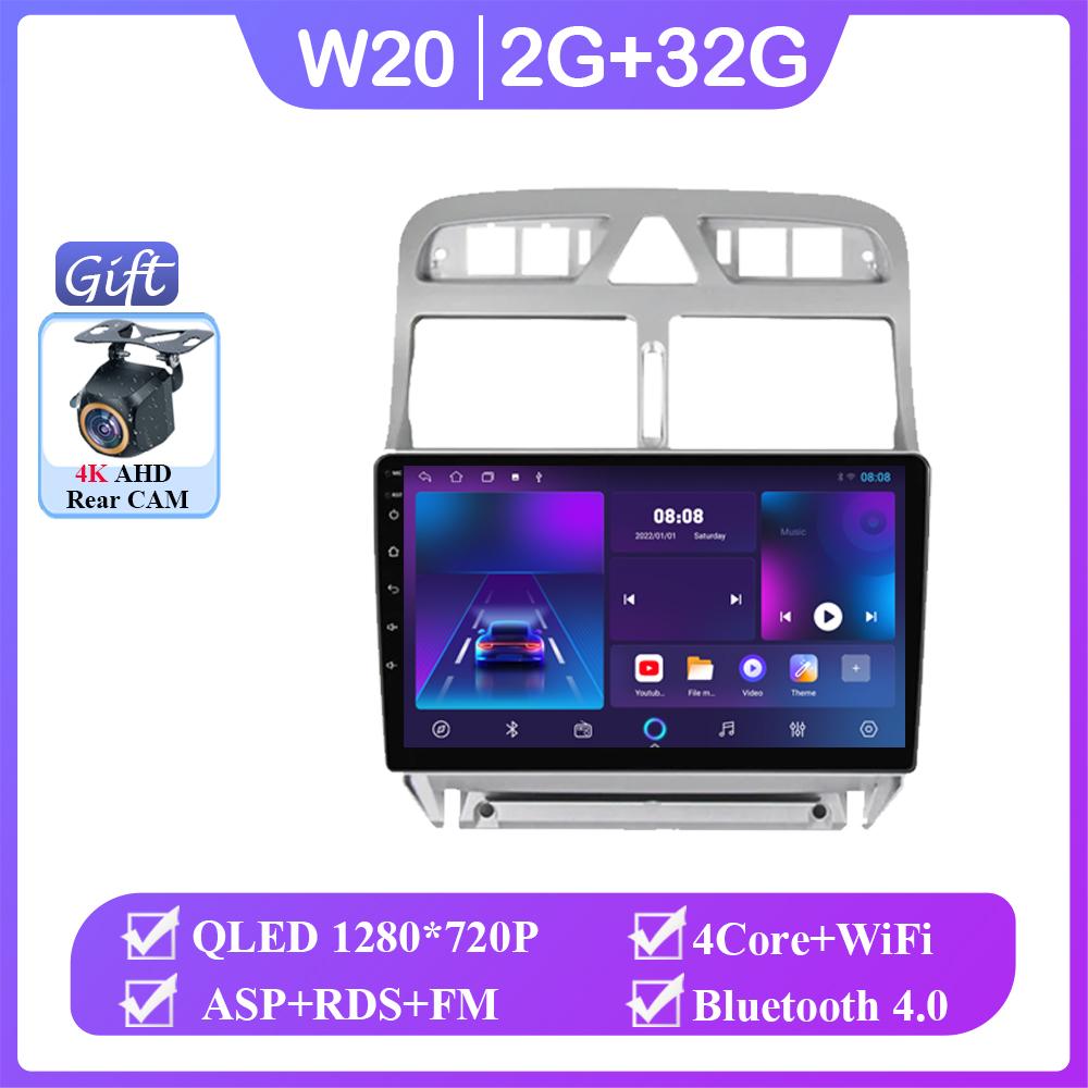 

Для Peugeot 307 2002 - 2013 Android 14 автомобильный мультимедийный видеоплеер автомобильный радио навигация GPS 4G WIFI головное устройство без 2din DVD