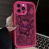 P-Pokemon Gengar Cool Phone Case For iPhone 17 Air 16 16E 15 14 13 12 11 Pro Max X XS X S Max XR SE 2020 SE4 7 8 Silicone Cover