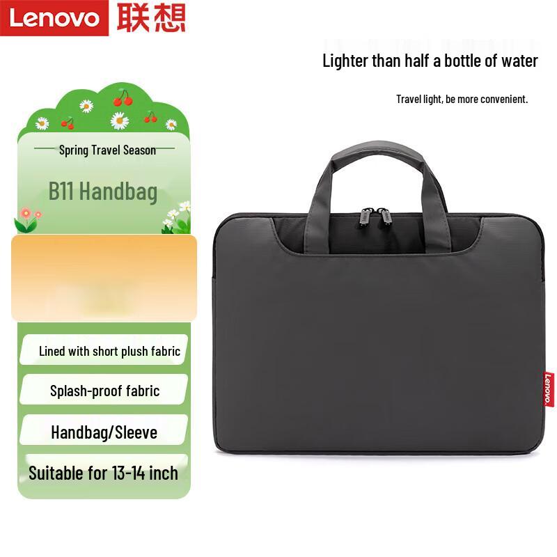 

Lenovo B11 14-inch Laptop Sleeve Handbag