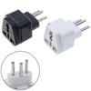 European travel adapter compatible with Swiss plugs