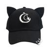 Women Kitten Ears Baseball Hat Cats Ear Versatile Hat for Idol Concert Shows Breathable Hat for Adults