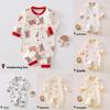 Baby Cotton Onesie With Antibacterial Fabric For Newborns And Infants