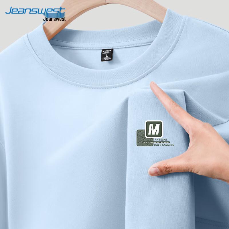 Jeanswest Men's Pure Cotton Woven Letter T-Shirt