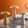 LED Mushroom Bud Table Lamp Rechargeable Touch Three-tone Lighting For Cafe Bar Restaurant Living Room Bedroom Study Decoration