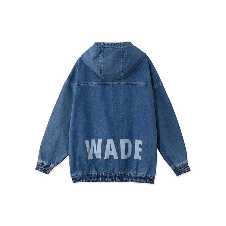 Li Ning Denim Jacket Men s Denim Blue AJDR241-4 M