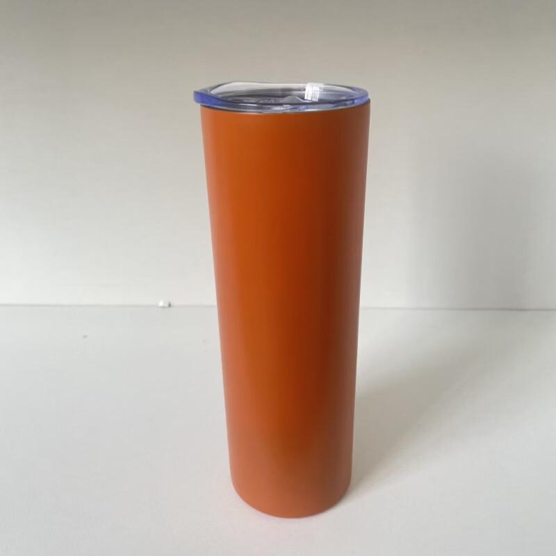 ZISIZ Insulated Car Straw Cup
