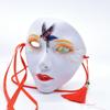 Hand-Painted Anime Mask Full Face Masquerade Mask Diy Project Cosplay Mask  Costume Party