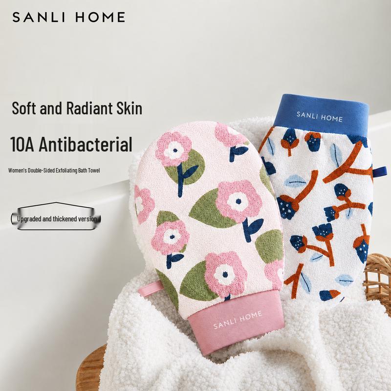 Sanli 10A Antibacterial Exfoliating Bath Mitt