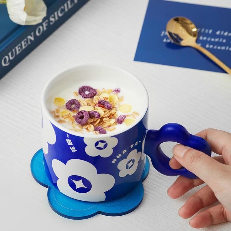 Gonghe Jingpin Huaya Series Ceramic Mug