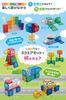 Good Toy Award-winning Kitwell MagBuild Square Set, 84-Piece Educational Magnetic Building Blocks