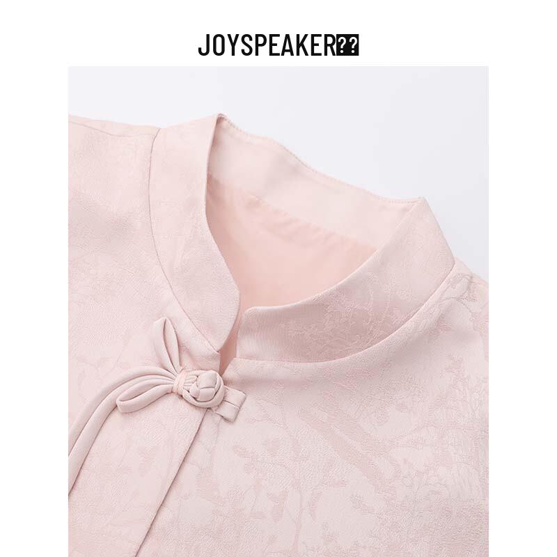JOY SPEAKER Women's Elegant New Chinese Style Jacket